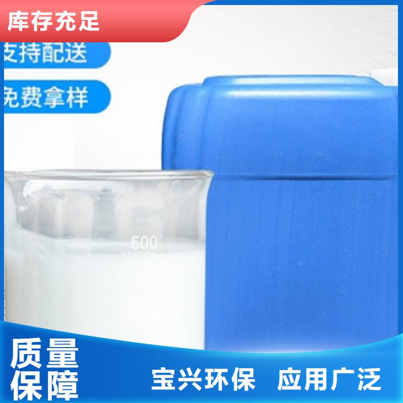 消泡剂源厂