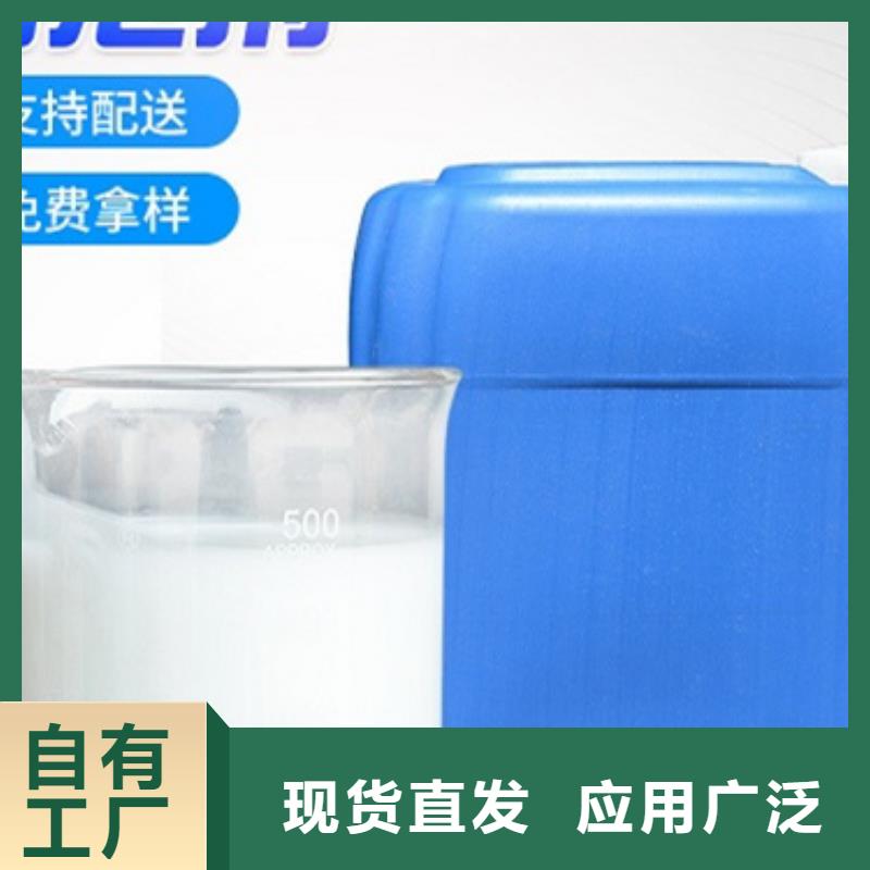 聚醚消泡剂注重细节