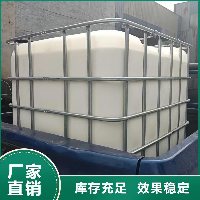 有机化合物消泡剂厂家大量现货