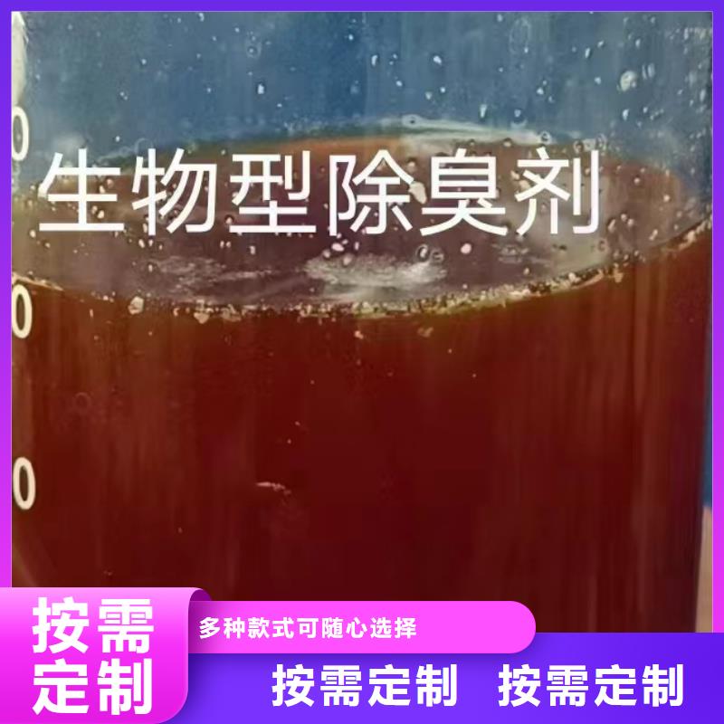 树脂消泡剂多种规格可选