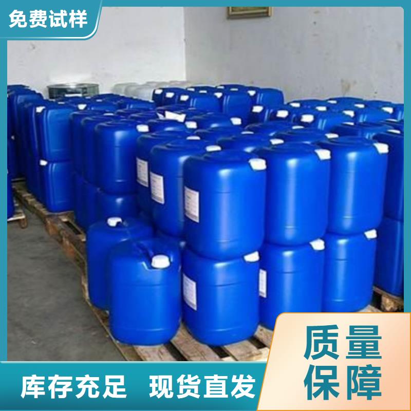树脂消泡剂精选优质材料