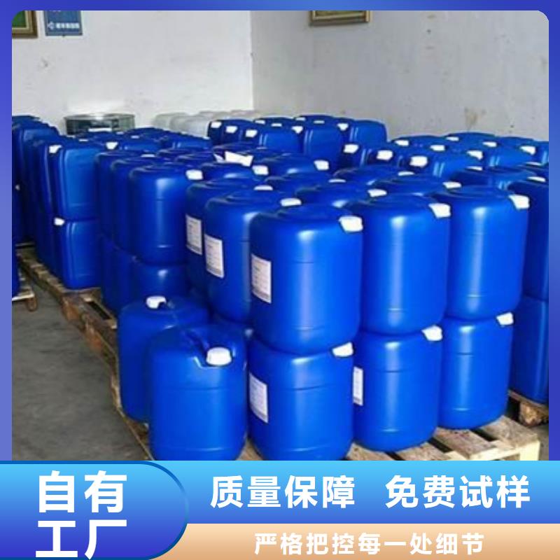 有机硅消泡剂源头厂家