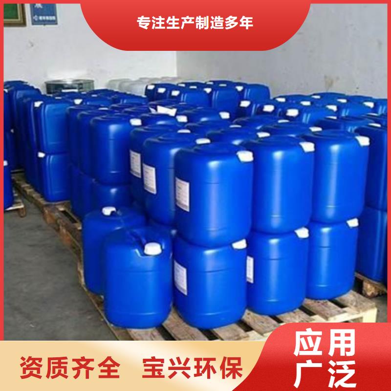 聚醚消泡剂专业厂家