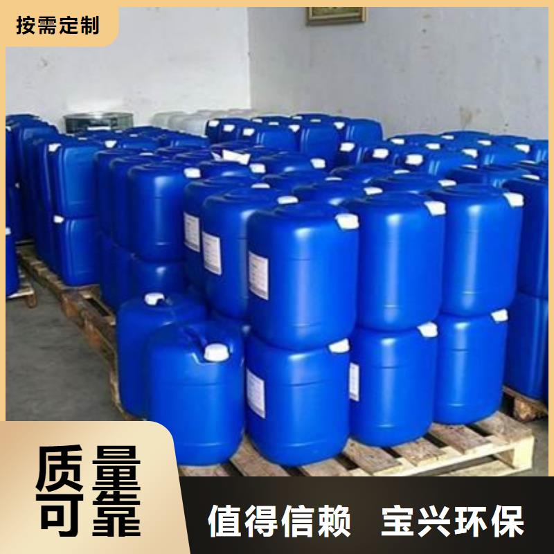 工业废水消泡剂原厂制造