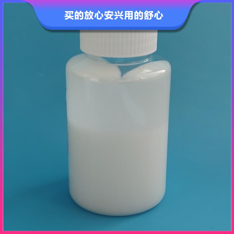 工业消泡剂精选优质材料