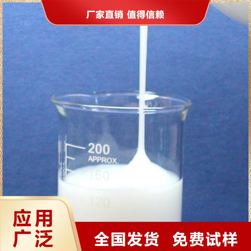 聚醚消泡剂专业厂家