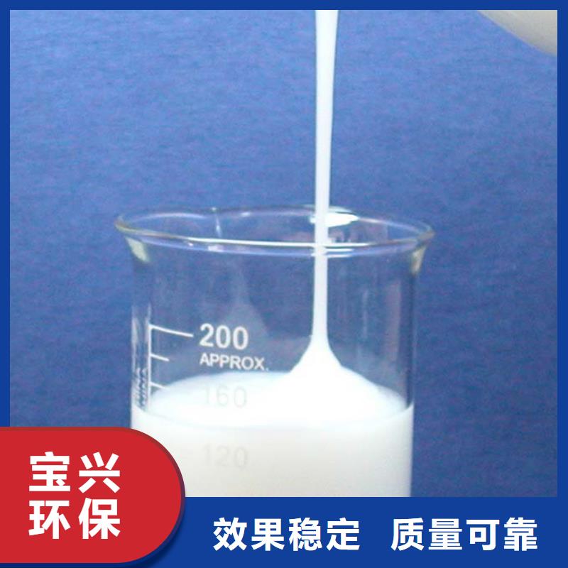 消泡剂多年行业经验
