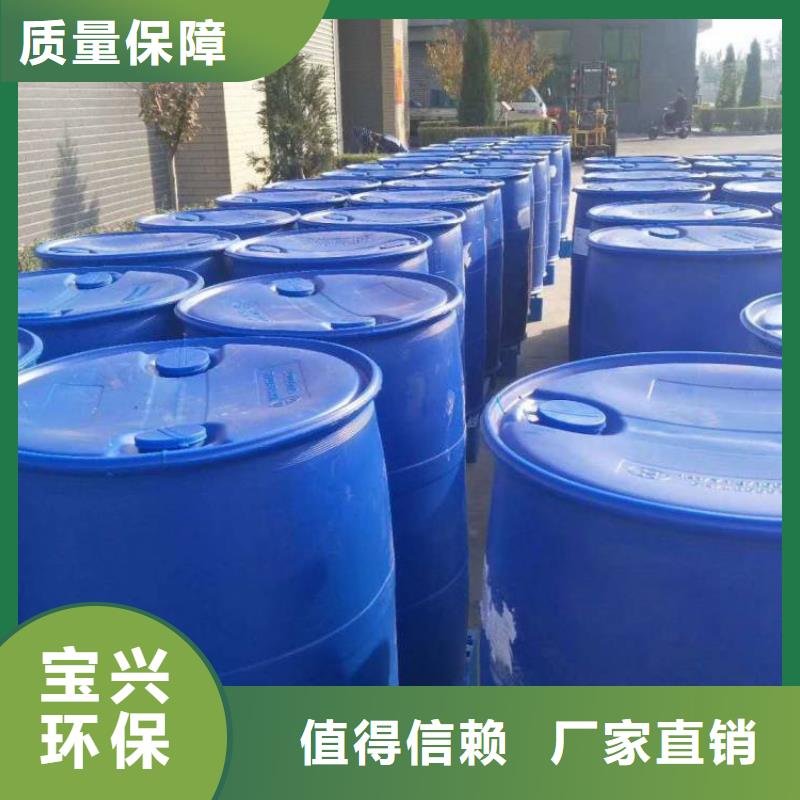 有机硅消泡剂不额外收费
