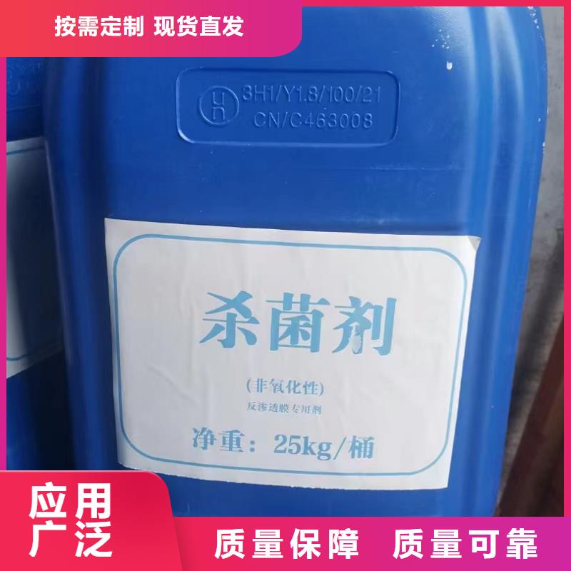 聚醚消泡剂专业信赖厂家