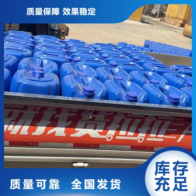 工业废水消泡剂多年行业经验