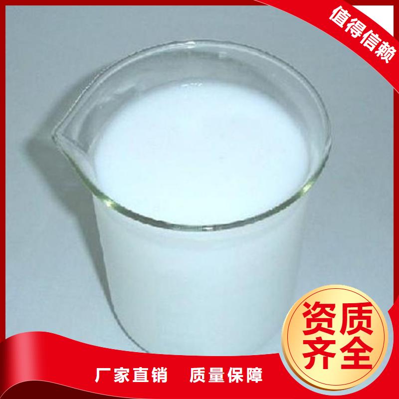 有机硅消泡剂原厂制造