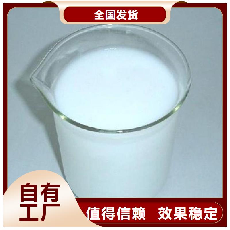 脱硫消泡剂定金锁价