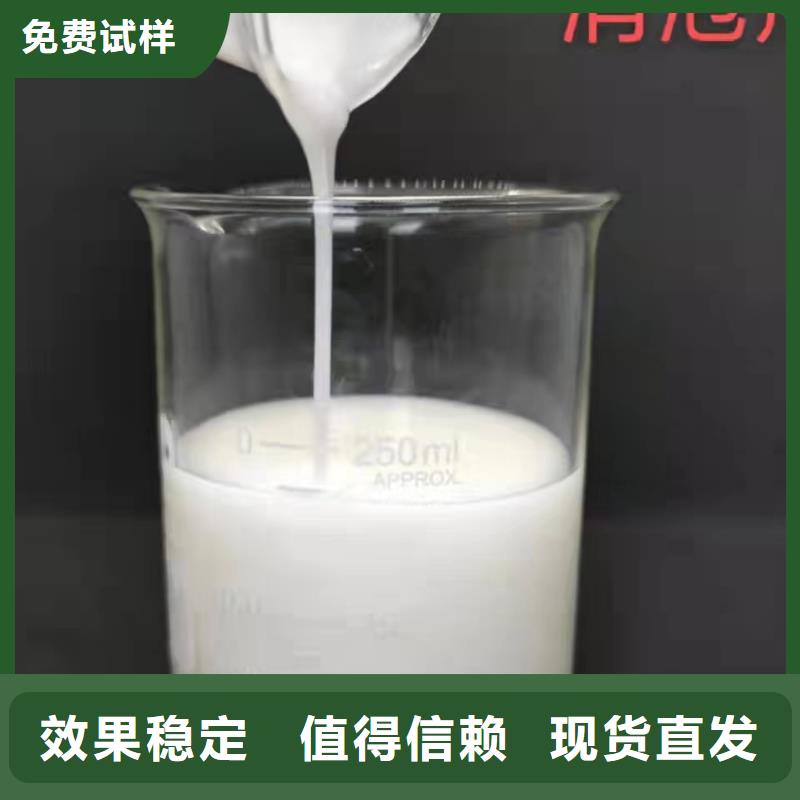 消泡剂源厂
