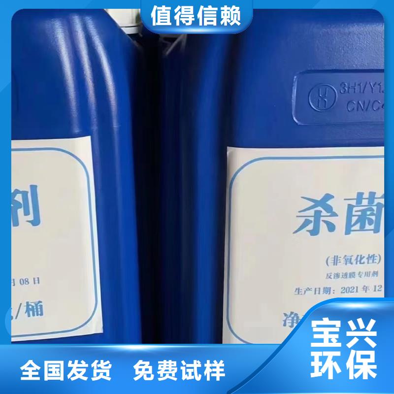 有机硅消泡剂批发