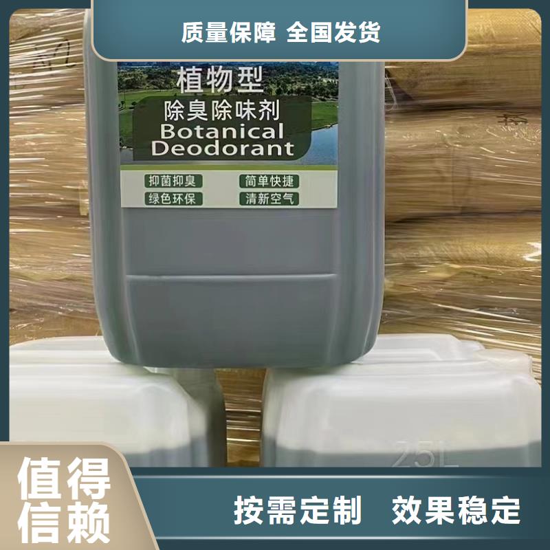 脱硫消泡剂定金锁价