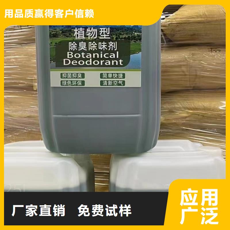 树脂消泡剂自有生产工厂