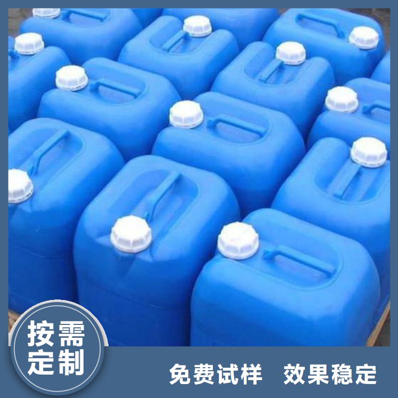 固体消泡剂品质做服务