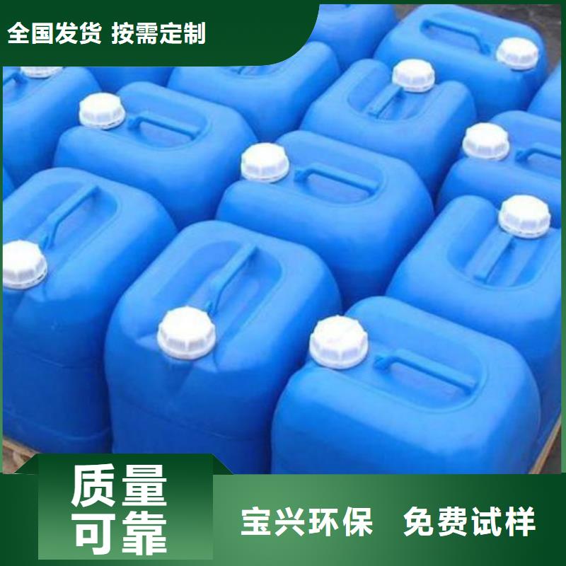 消泡剂支持加工