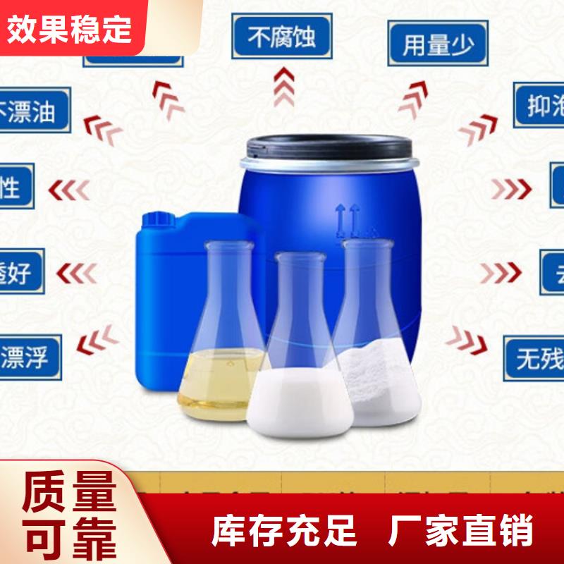 消泡剂支持加工