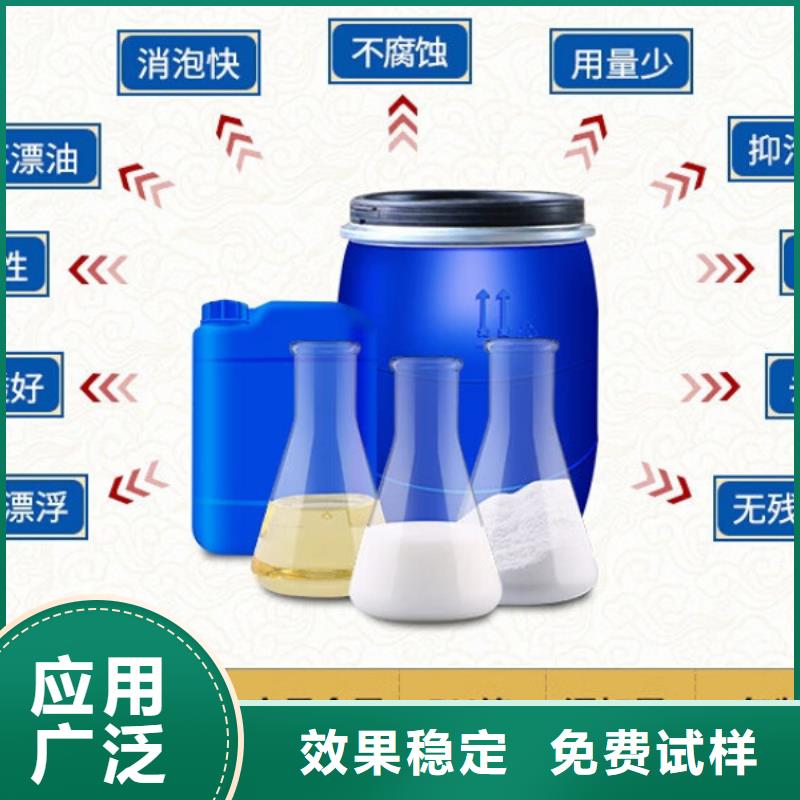 树脂消泡剂每一处都是匠心制作