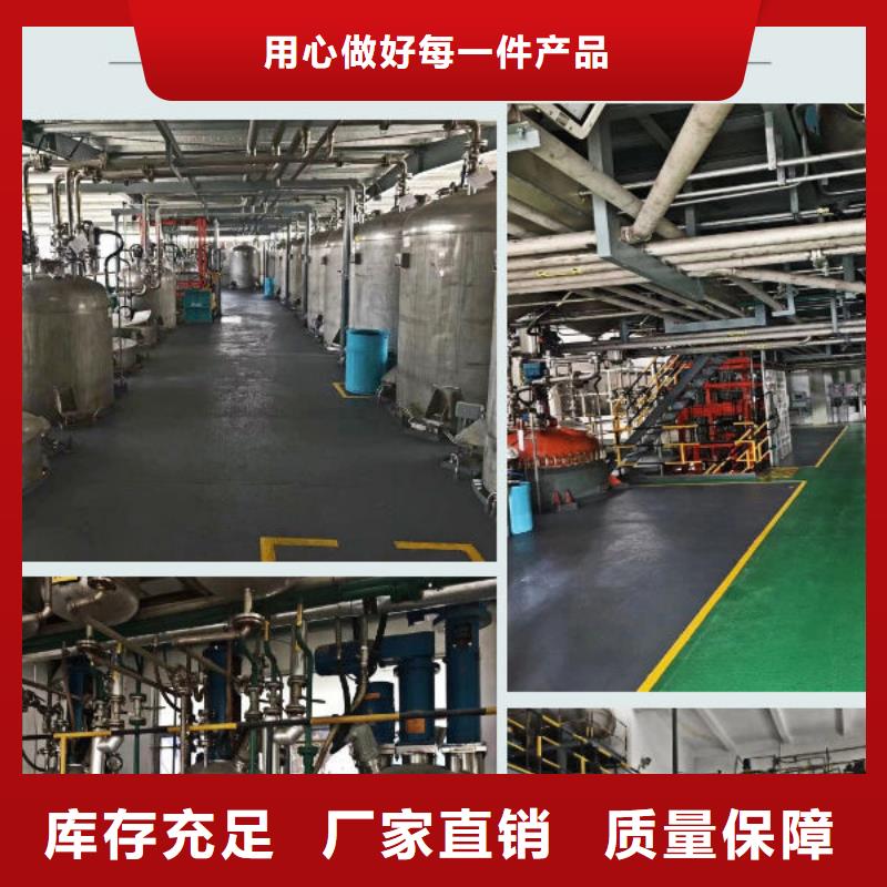 聚醚酯消泡剂适用场景
