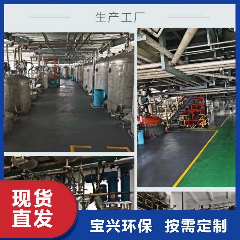 工业废水消泡剂厂家