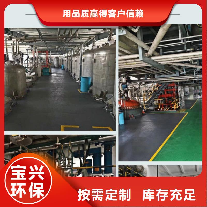 固体消泡剂厂家直销直供