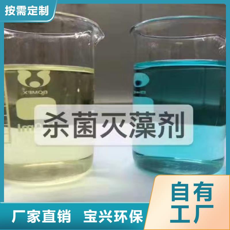 聚醚消泡剂品质之选
