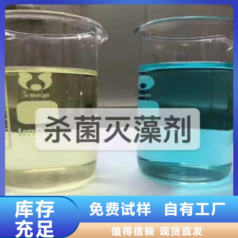 工业消泡剂厂家拥有先进的设备