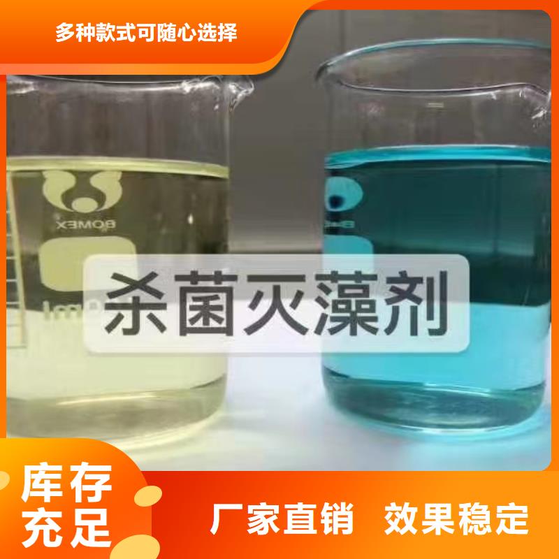 聚醚消泡剂专业信赖厂家