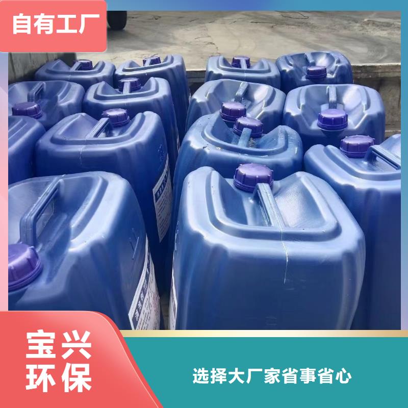 襄阳消泡剂产地直供