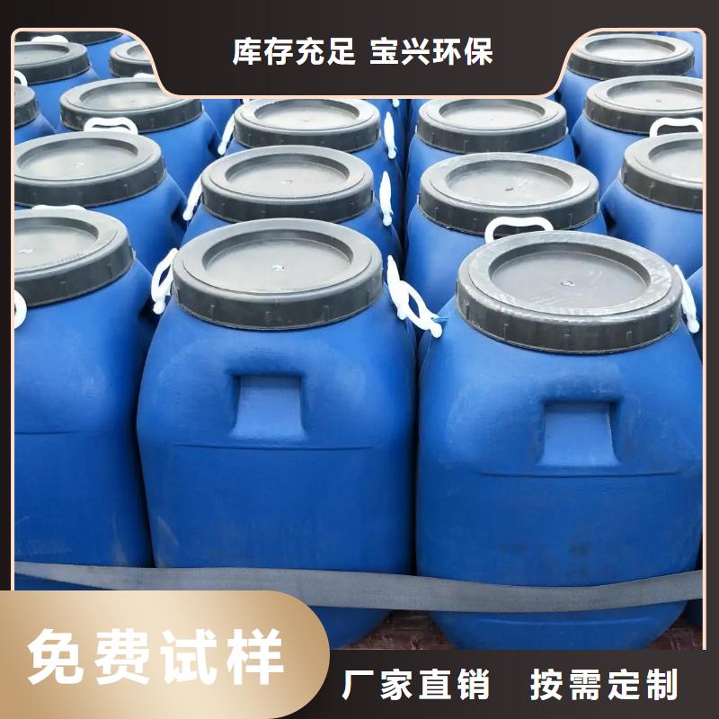 聚醚消泡剂源头厂源头货