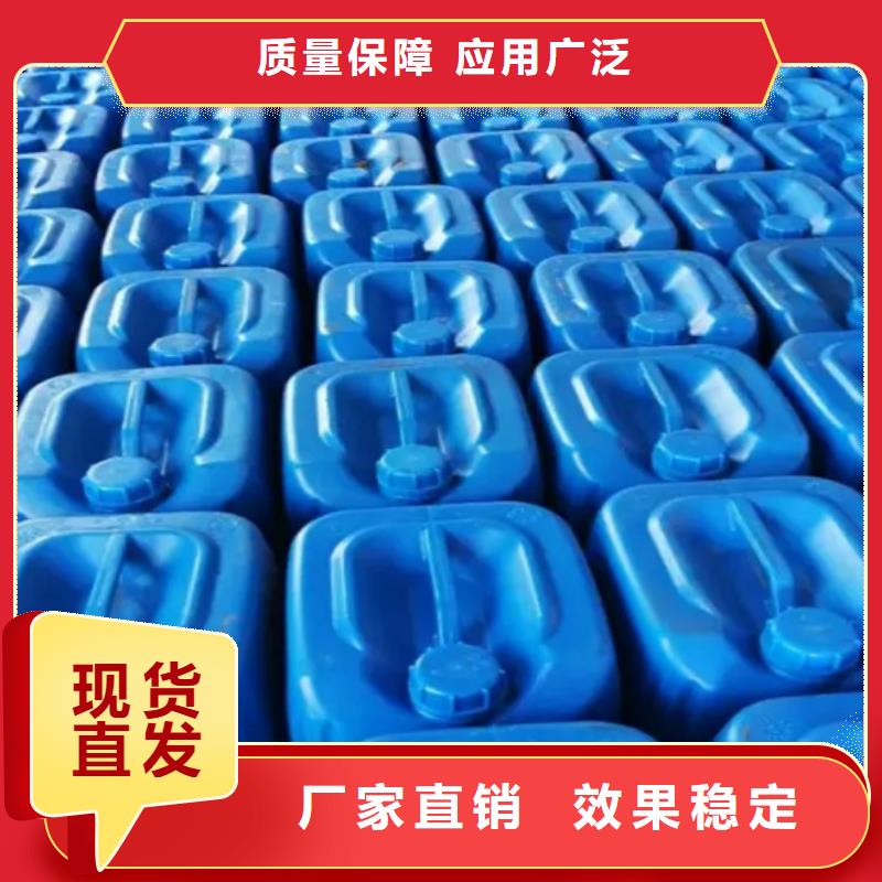 聚醚消泡剂专业厂家