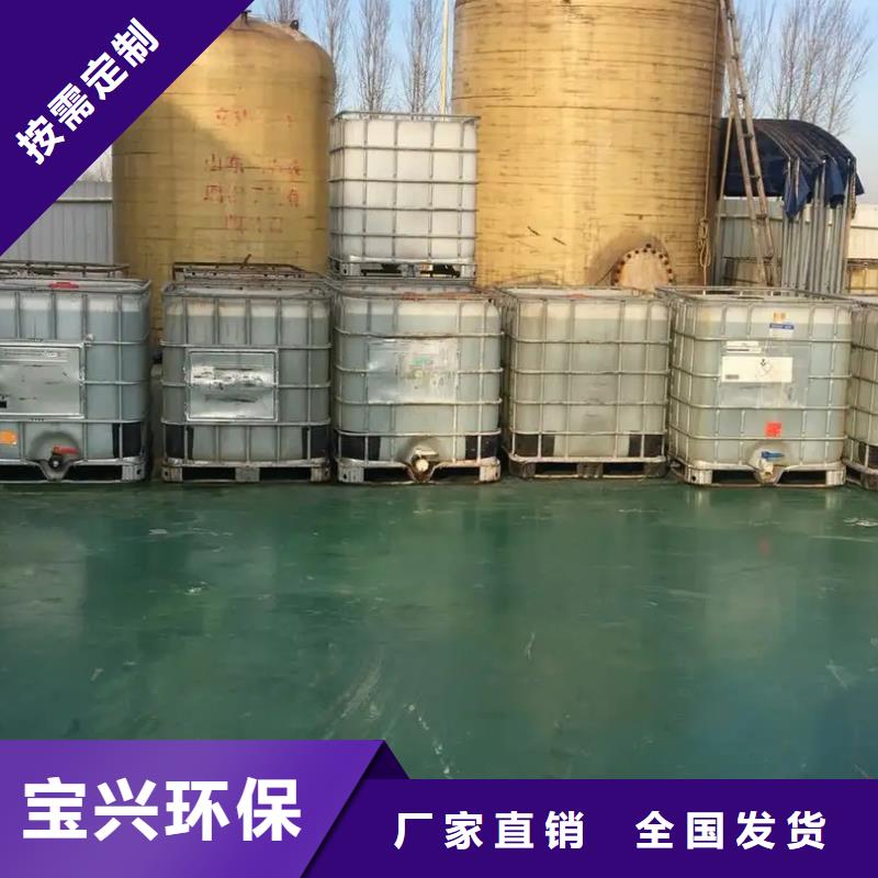 有机化合物消泡剂诚信可靠