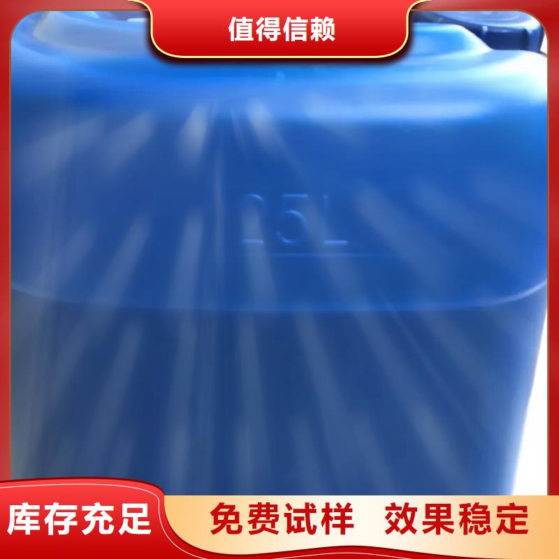 有机硅消泡剂厂家