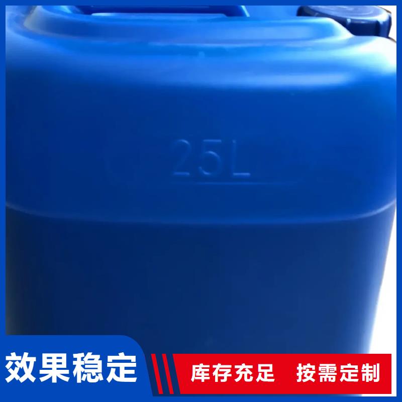 消泡剂一件也