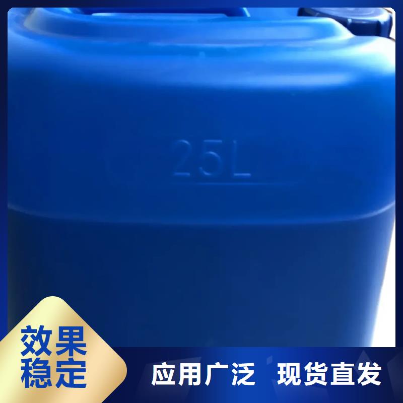 树脂消泡剂自有生产工厂