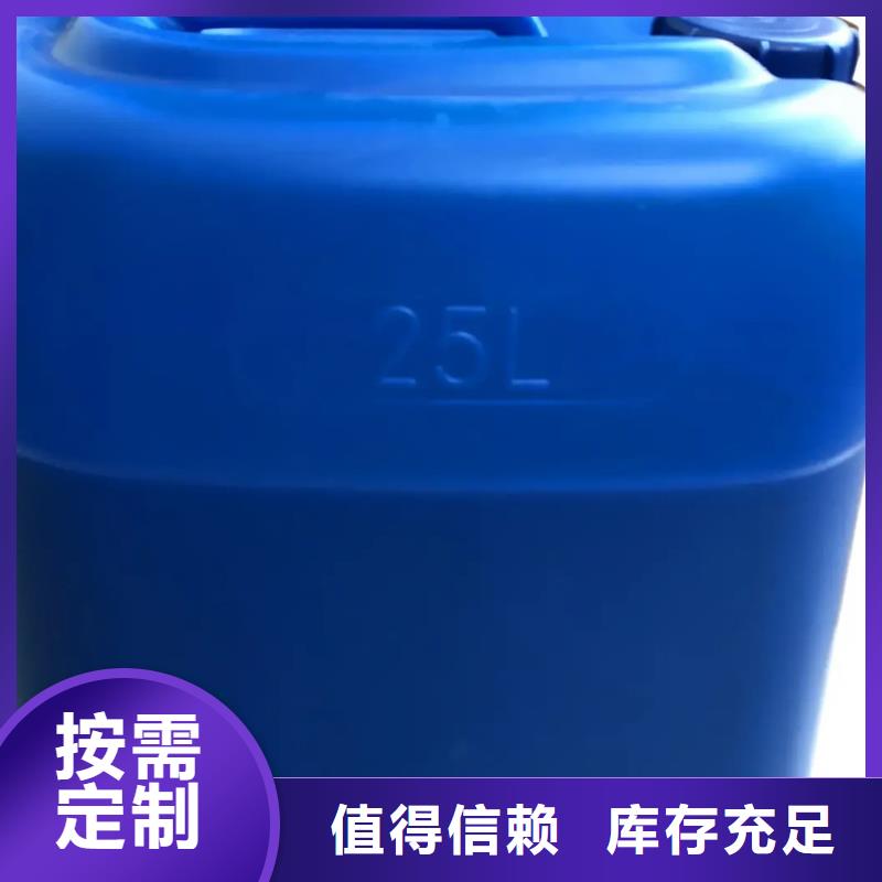 聚醚消泡剂品质之选