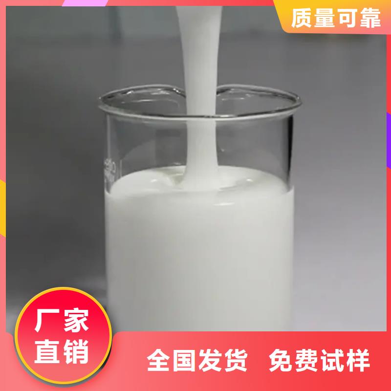 固体消泡剂厂家直销直供