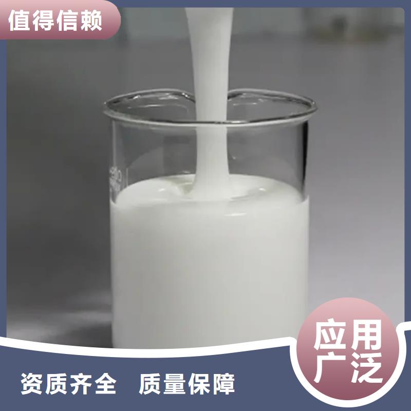 有机硅消泡剂源头厂家
