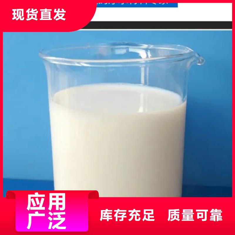 聚醚酯消泡剂专注细节使用放心
