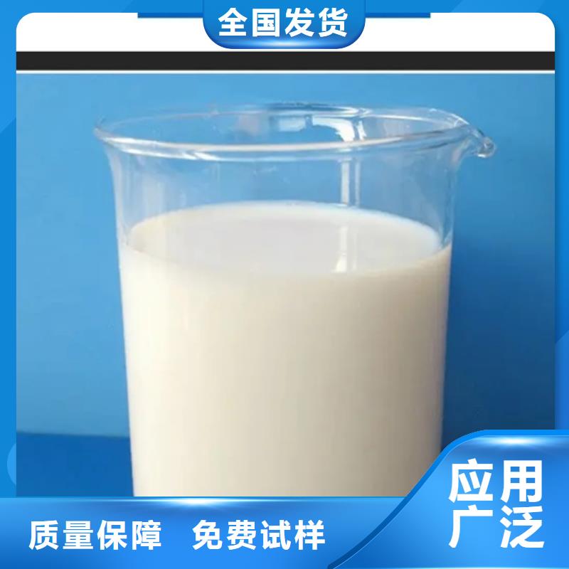 工业废水消泡剂多年行业经验