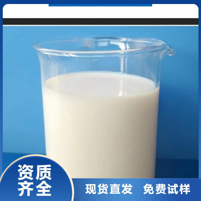 树脂消泡剂厂家工艺先进
