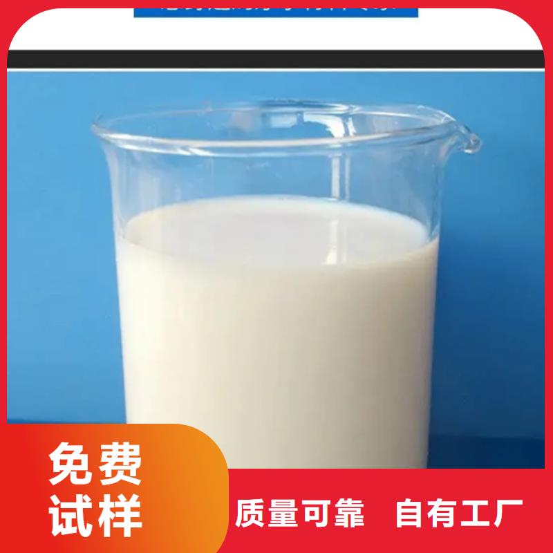 树脂消泡剂自有生产工厂