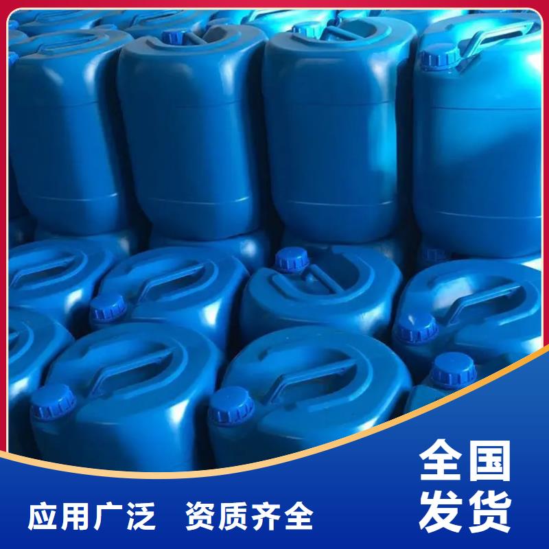 固体消泡剂厂家直销直供