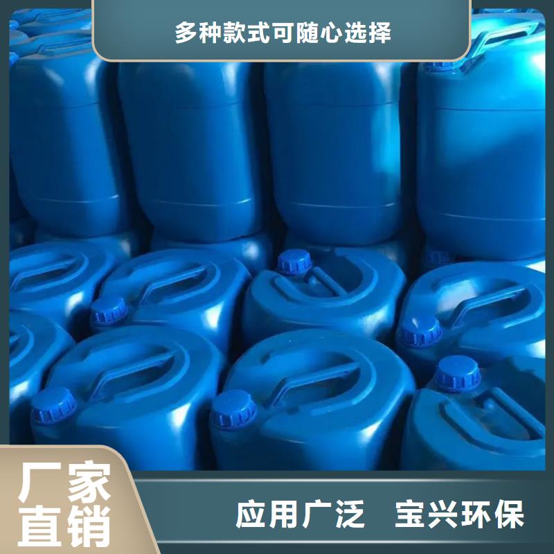 工业废水消泡剂对质量负责