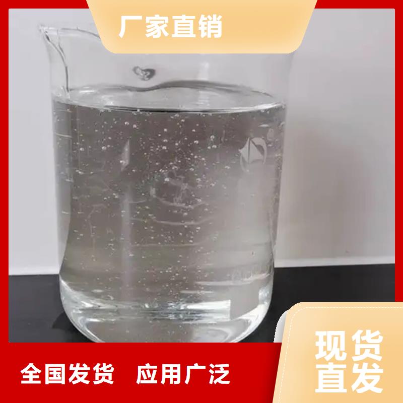 消泡剂每一处都是匠心制作