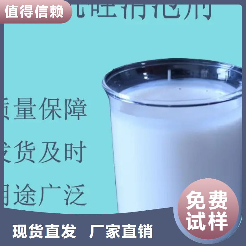 固体消泡剂标准工艺