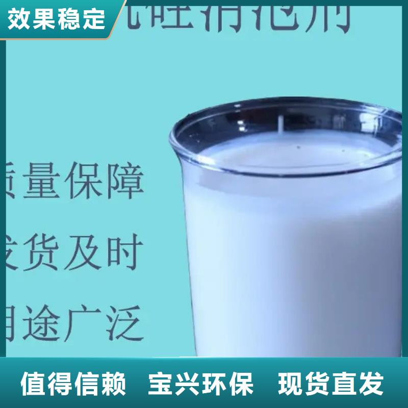 消泡剂满足您多种采购需求