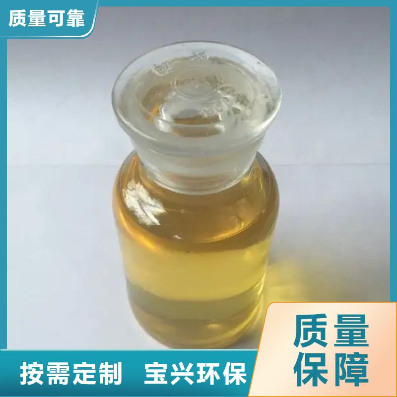 固体消泡剂标准工艺